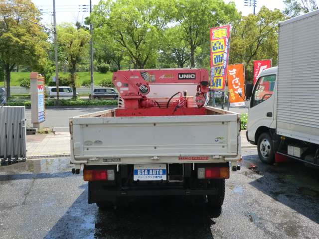 Hino Dutro 7