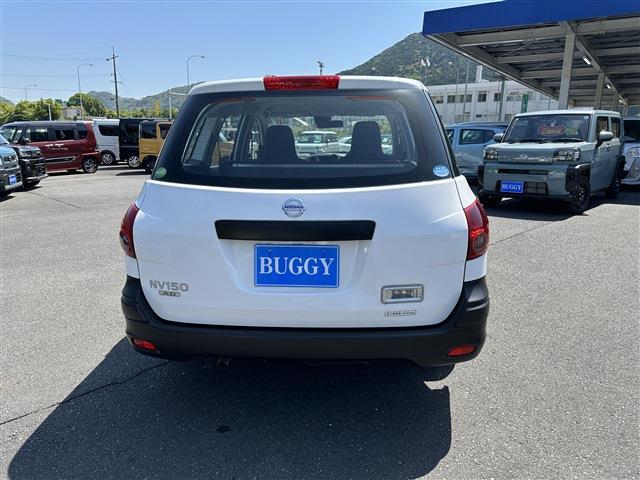 Nissan NV150 AD 8