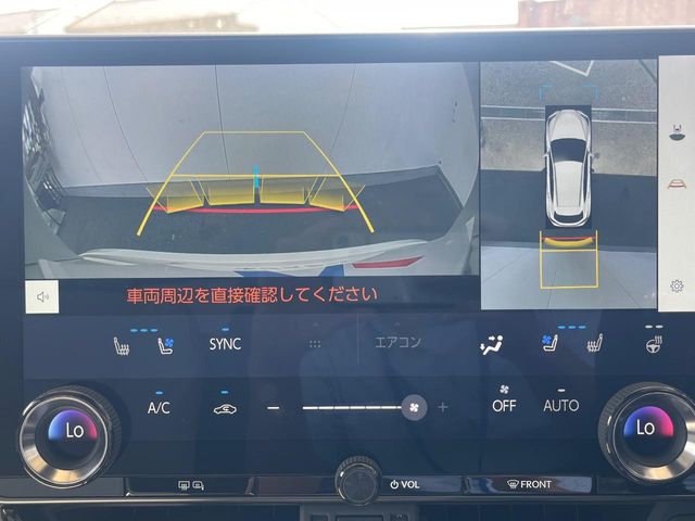 Lexus NX 5