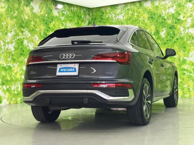 Audi Q5 Sportback 6