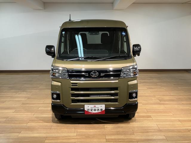 Daihatsu Atrai 2