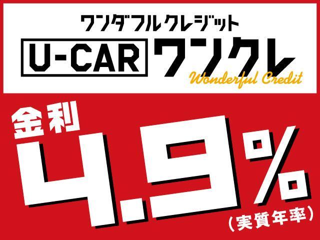Daihatsu Atrai 3