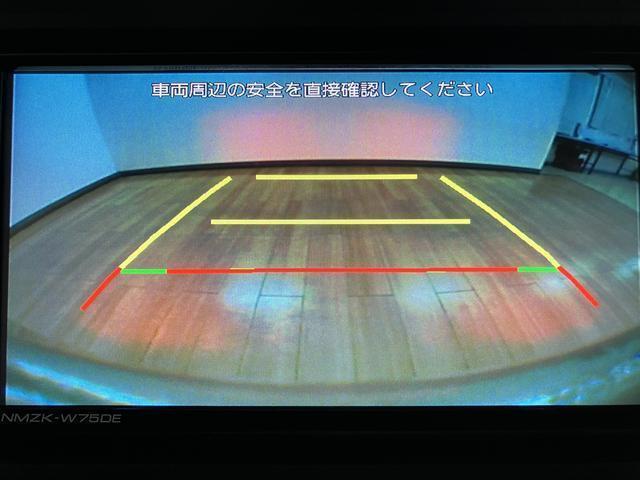 Daihatsu Atrai 6