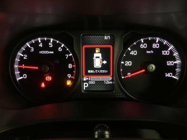 Daihatsu Atrai 8