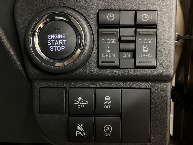 Daihatsu Atrai 9