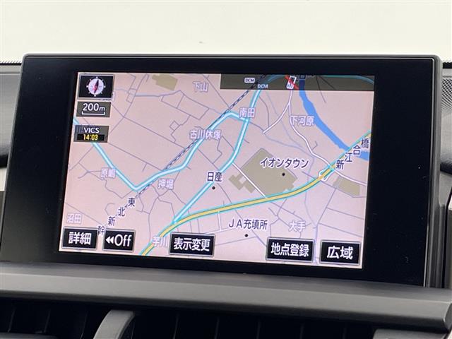 Lexus NX 7