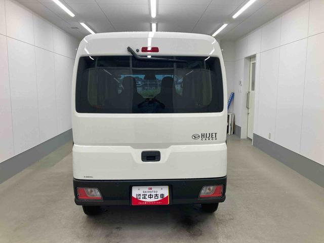 Daihatsu Hijet Cargo 3