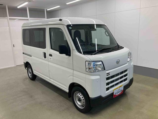 Daihatsu Hijet Cargo 6