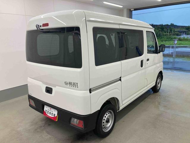 Daihatsu Hijet Cargo 8