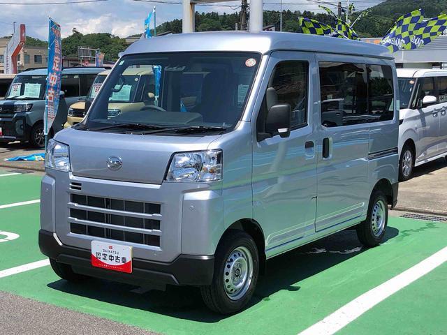Daihatsu Hijet Cargo 11