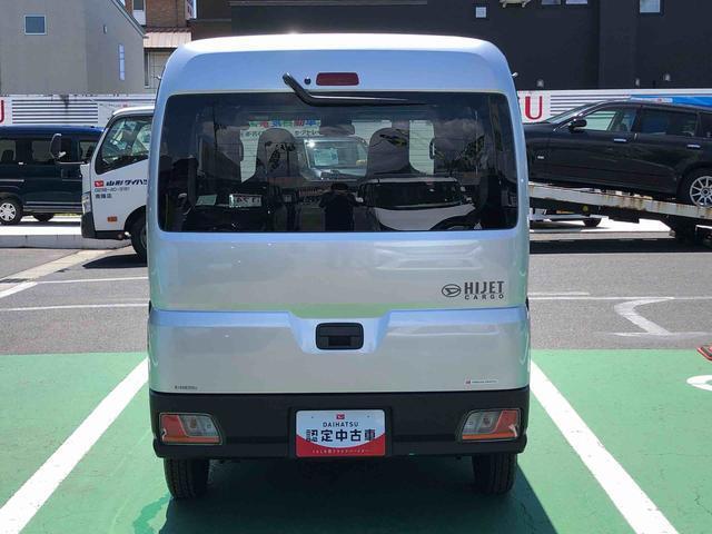 Daihatsu Hijet Cargo 7