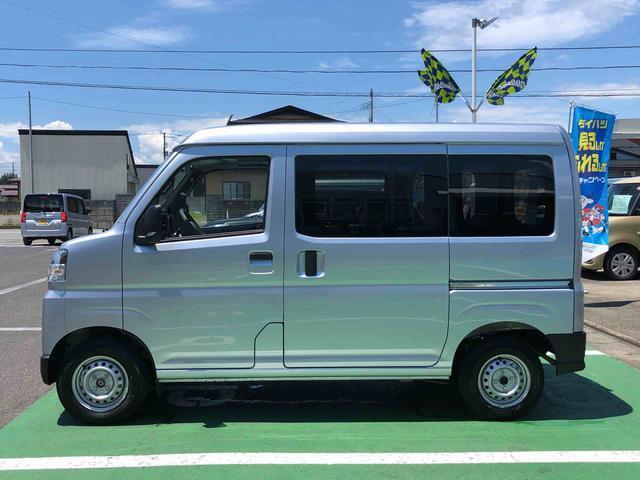 Daihatsu Hijet Cargo 9