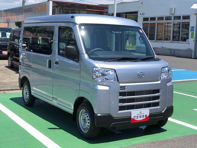 Daihatsu Hijet Cargo 10