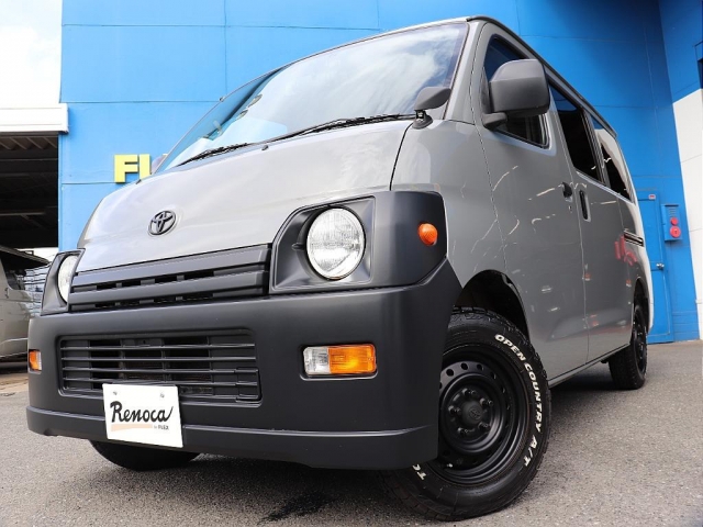 Toyota Town Ace Van 2