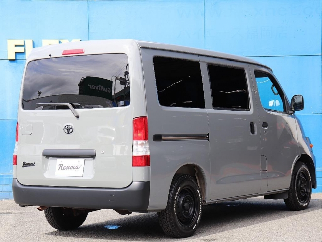 Toyota Town Ace Van 9