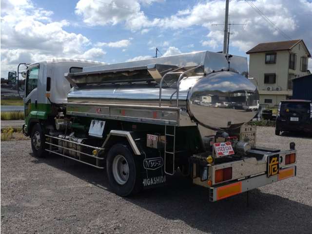Isuzu Forward 11