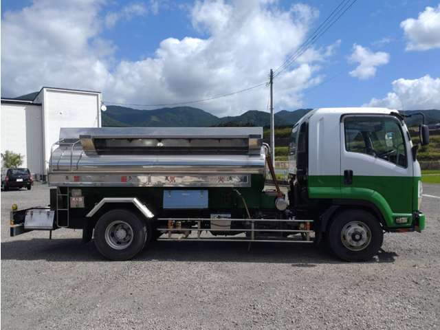 Isuzu Forward 7