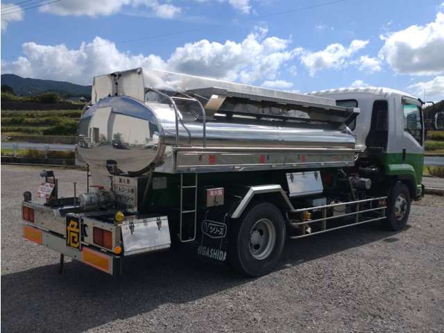 Isuzu Forward 9