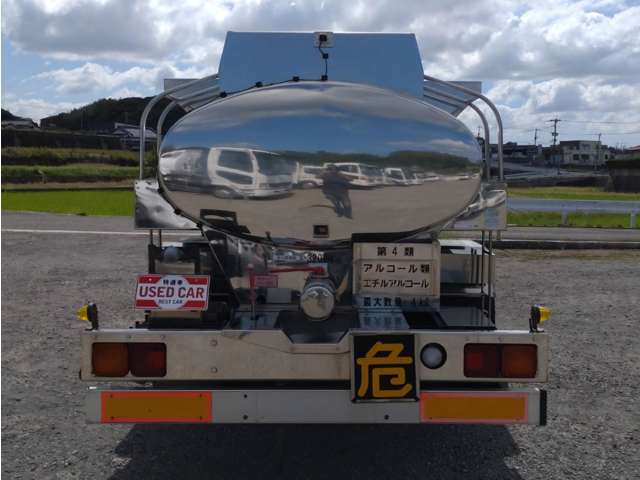 Isuzu Forward 10