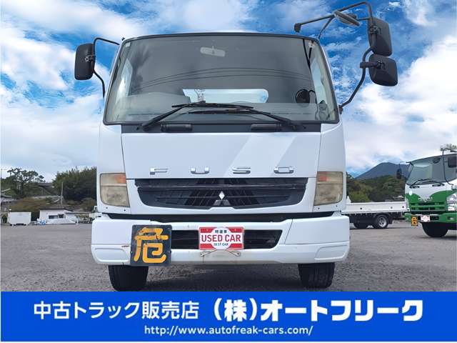 Mitsubishi Fuso Fighter 3