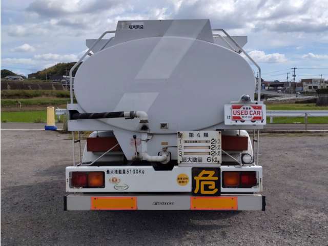 Mitsubishi Fuso Fighter 10