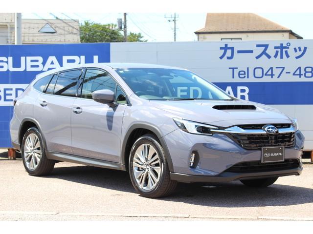 Subaru Levorg Layback 10