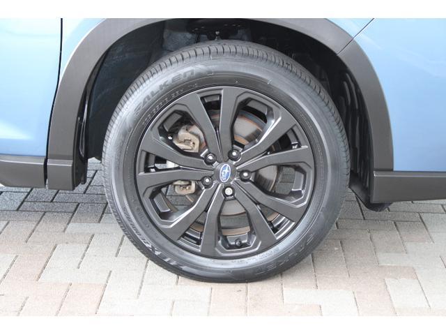 Subaru Forester 7