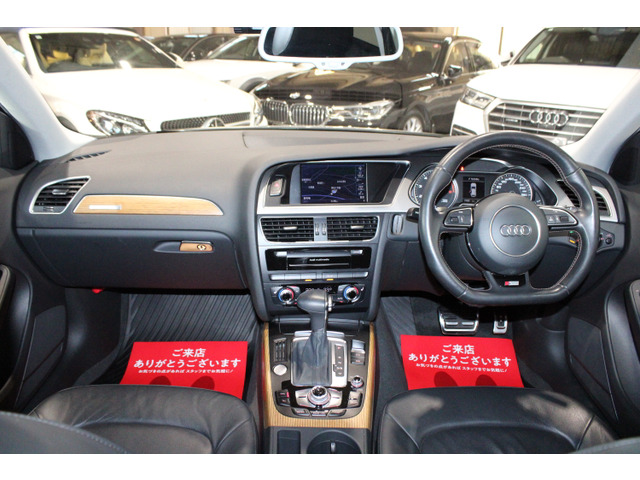 Audi A4 Allroad Quattro 6