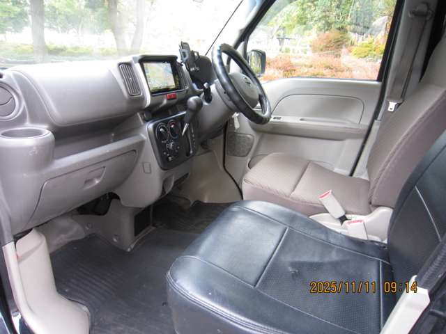 Nissan NV100 Clipper 5