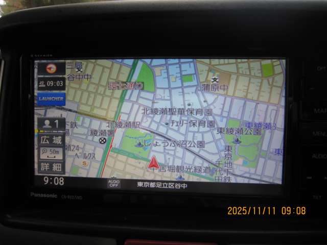 Nissan NV100 Clipper 6