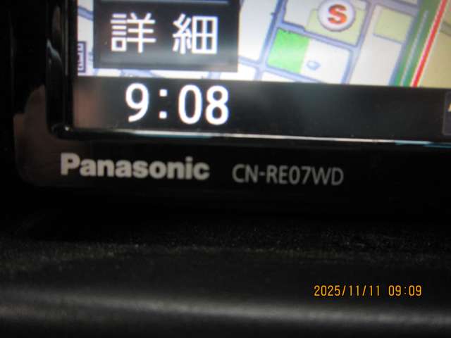 Nissan NV100 Clipper 7