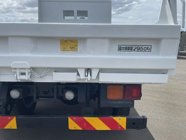 Isuzu Forward 7