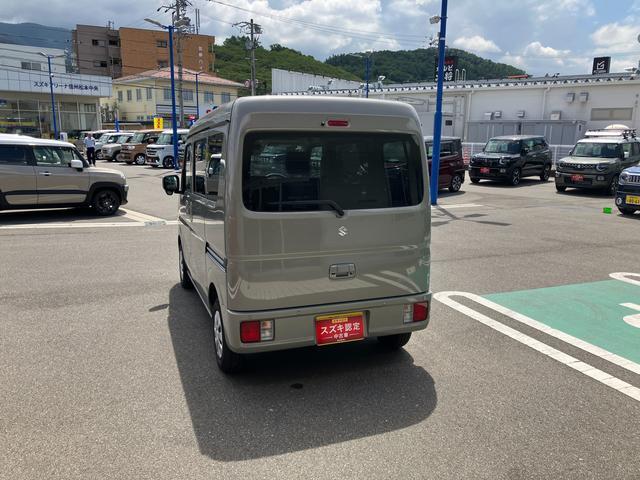 Suzuki Every 5