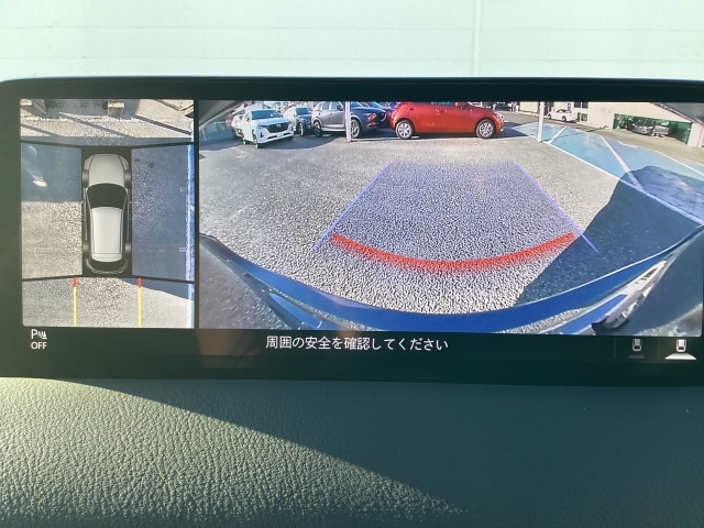 Mazda CX-5 6