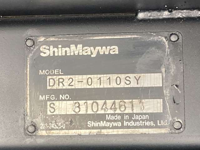 Isuzu Elf 3