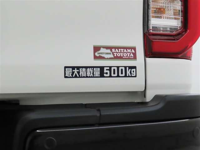 Toyota Hilux 3