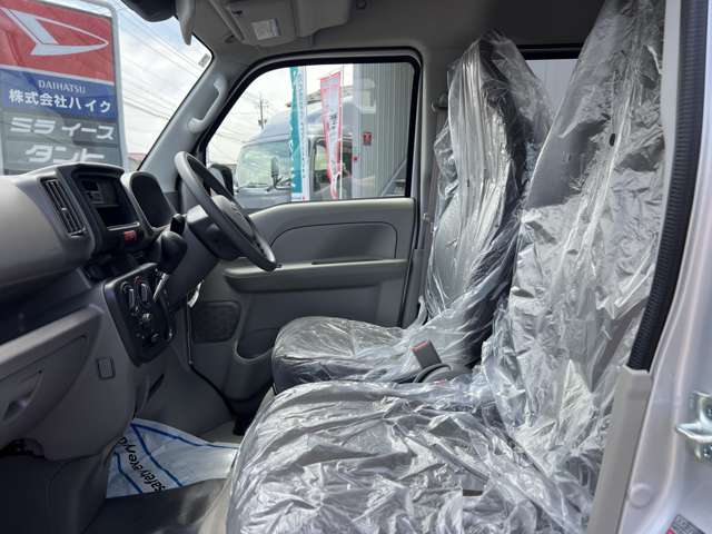 Suzuki Every 10