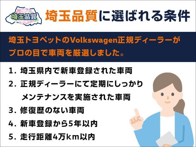 Volkswagen ID.4 4