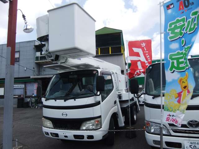 Hino Dutro 8