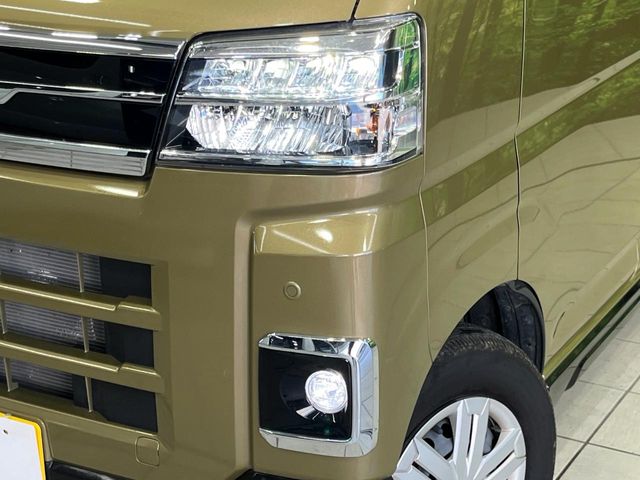 Daihatsu Atrai 12