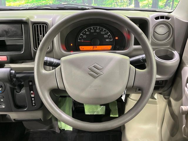 Suzuki Every 10