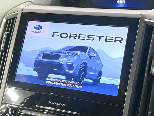 Subaru Forester 3