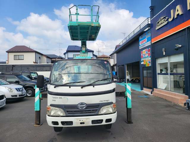 Hino Dutro 5