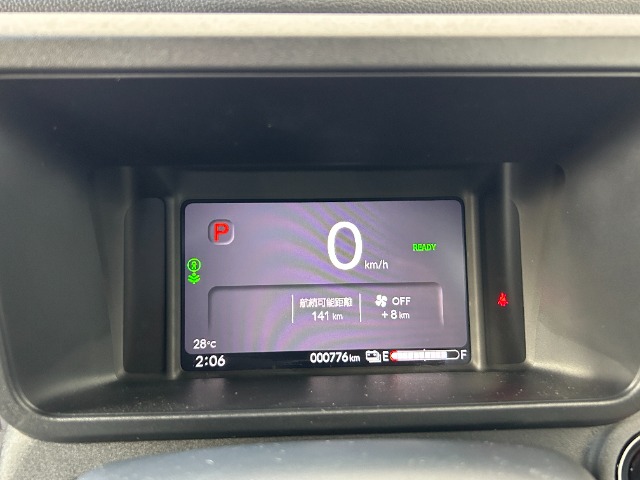 Honda N-VAN e: 12
