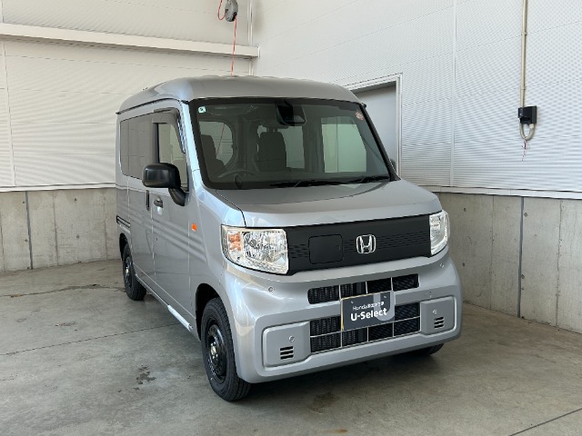Honda N-VAN e: 4
