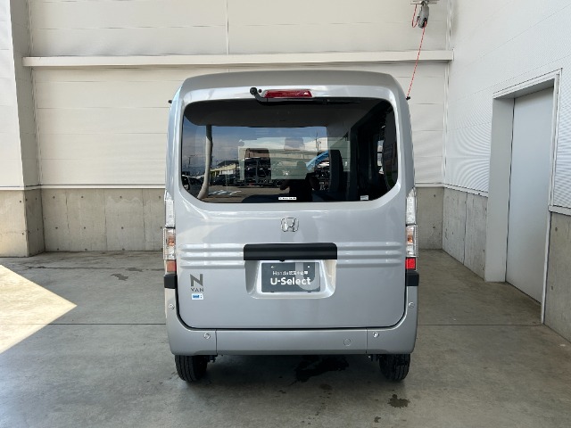 Honda N-VAN e: 7
