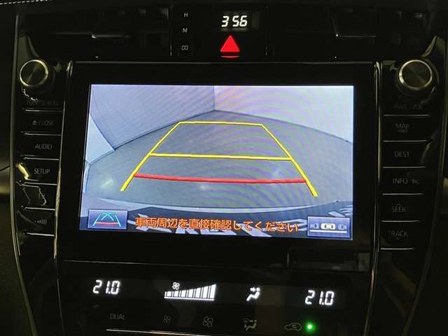 Toyota Harrier 12