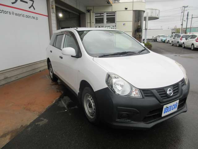Nissan NV150 AD 3