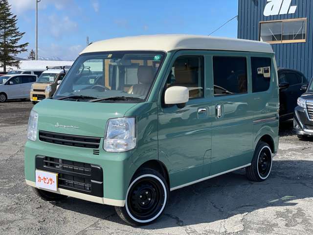 Nissan NV100 Clipper 9