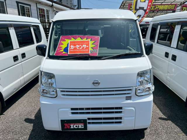 Nissan NV100 Clipper 2